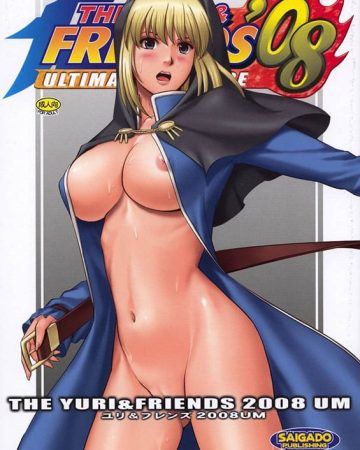 the yuri friends 2008 um king of fighters copia