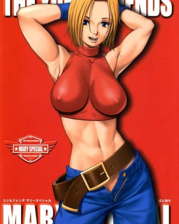 the yuri friends mary special king of fighters copia