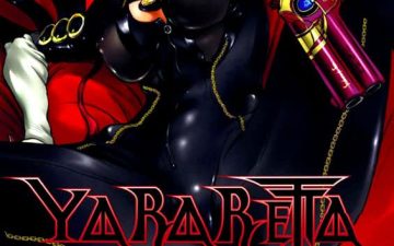 yararetta bayonetta copia