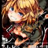 youjoku senki youjo senki copia