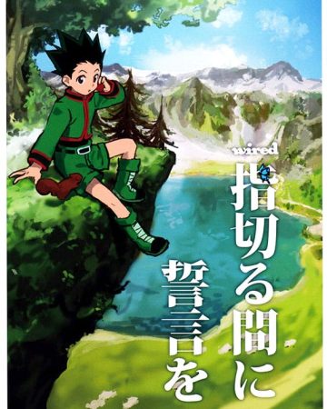 yubikiru aida ni seigon o hunter x hunter copia