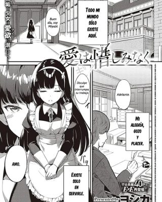 ai wa oshiminaku comic exe 36 copia