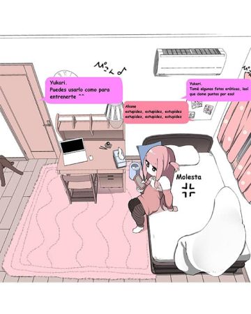 akane chan seiyoku tsuyosou voiceroid 2