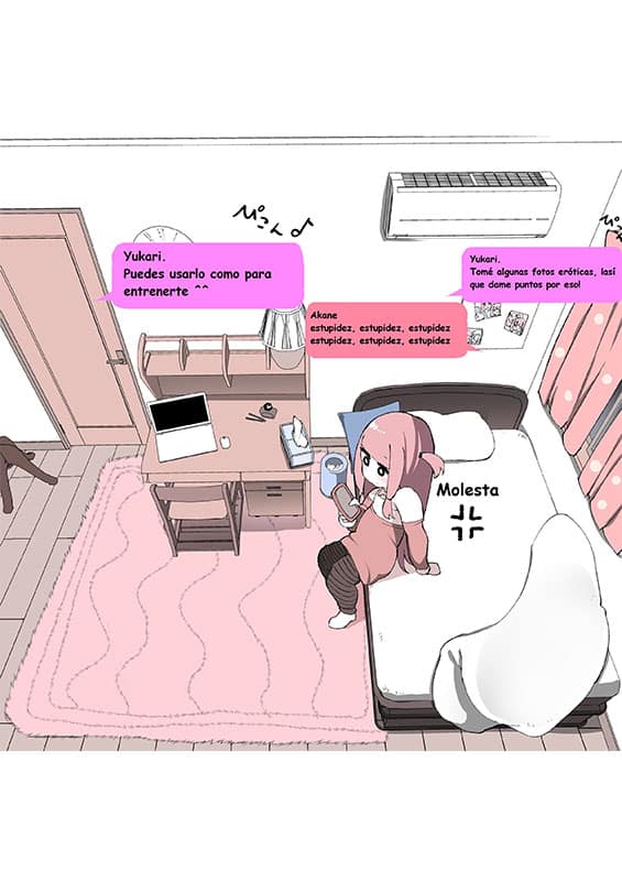 akane chan seiyoku tsuyosou voiceroid 2