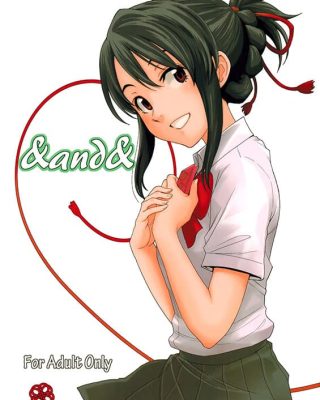 and kimi no na wa copia