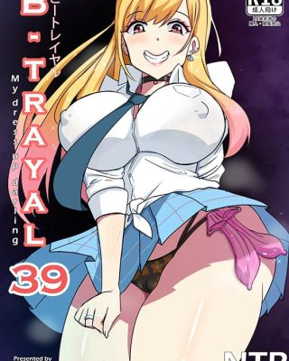 b trayal 39 marin kitagawa sono bisque doll wa koi o suru copia