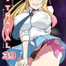 b trayal 39 marin kitagawa sono bisque doll wa koi o suru copia
