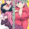 bokutachi wa yoru no benkyou ga dekinai bokutachi wa benkyou ga dekinai copia