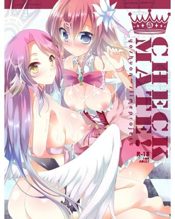 checkmate no game no life copia