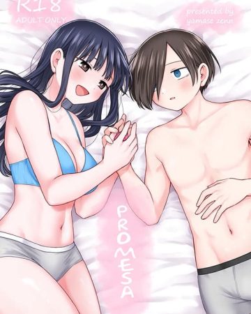 chigiri boku no kokoro no yabai yatsu copia