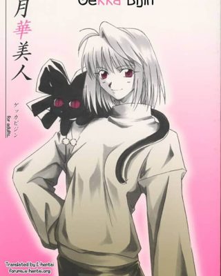 gekka bijin tsukihime copia