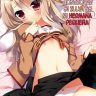 Fate/kaleid liner Prisma Illya