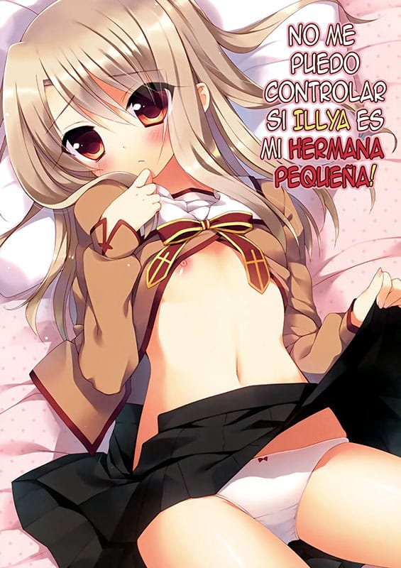 illya ga imouto nara shikatanai fatekaleid liner prisma illya copia