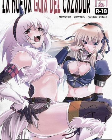 kariudo shinsho monster hunter copia