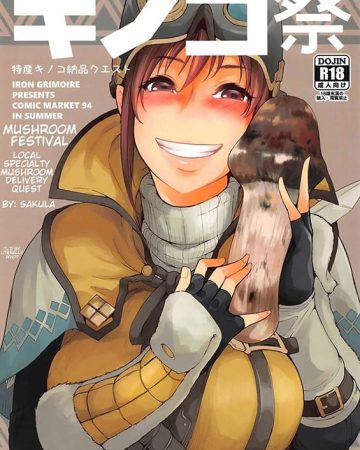 kinoko matsuri monster hunter world copia