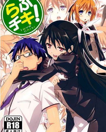 love chiki mayo chiki copia