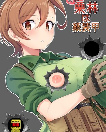 nanige ni kuribayashi wa kamisoukou gate jieitai kano chi nite kaku tatakaeri copia