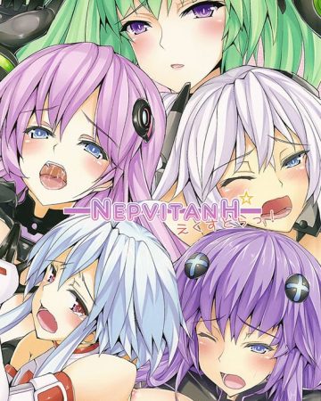 nepvitanh extra hyperdimension neptunia copia