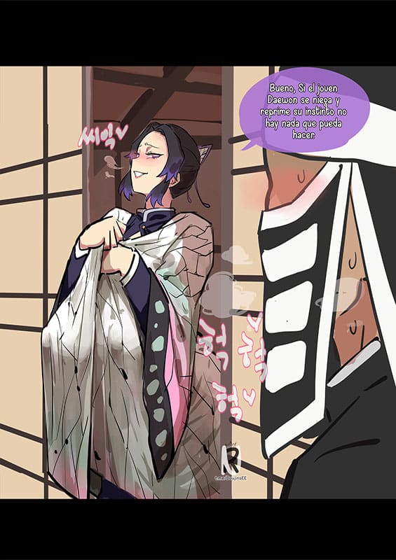 Shinobu Kochou Kimetsu No Yaiba | Demon Slayer XXX