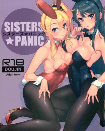 sisters panic seishun buta yarou wa bunny girl senpai no yume o minai copia