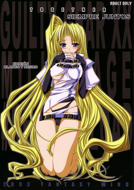 together guilty gear copia