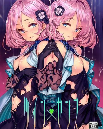 twin x sense tokyo 7th sisters copia