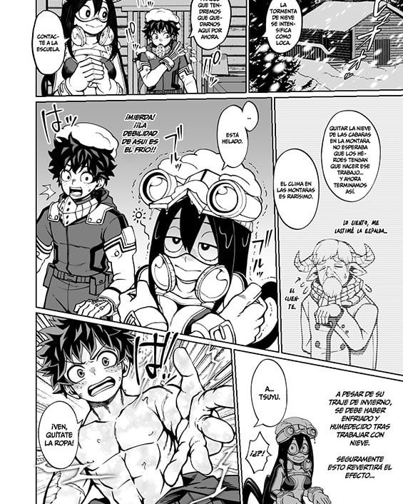 wakeau taion boku no hero academia copia