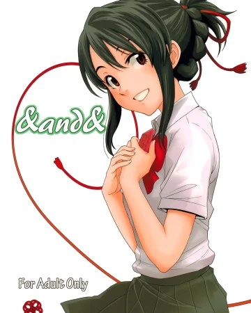 Kimi no Na wa. xxx, Mitsuha Miyamizu xxx, Taki Tachibana xxx, & and & (Kimi no Na wa.), pagina 1