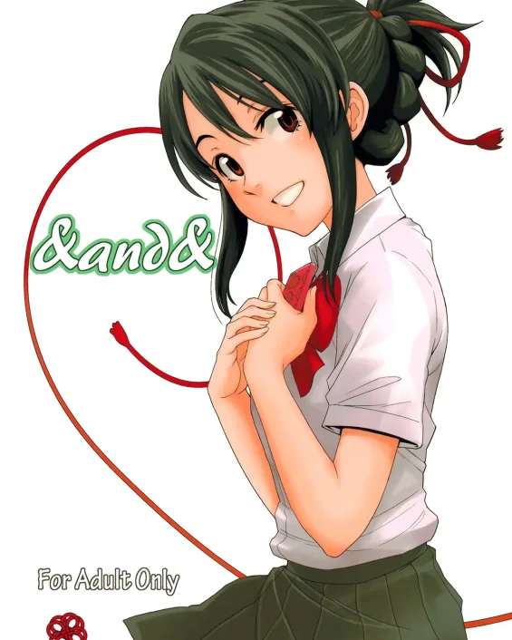 Kimi no Na wa. xxx, Mitsuha Miyamizu xxx, Taki Tachibana xxx, & and & (Kimi no Na wa.), pagina 1