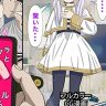 anime chara to sex dekiru appli 9 frieren hen sousou no frieren copia