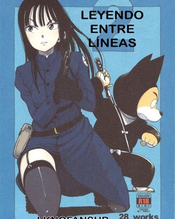 between the lines 2 dragon ball copia