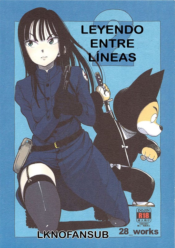 between the lines 2 dragon ball copia