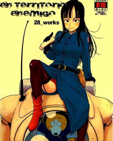 between the lines dragon ball copia