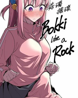 bokki like a rock bocchi the rock copia