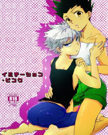 imitation pink hunter x hunter copia