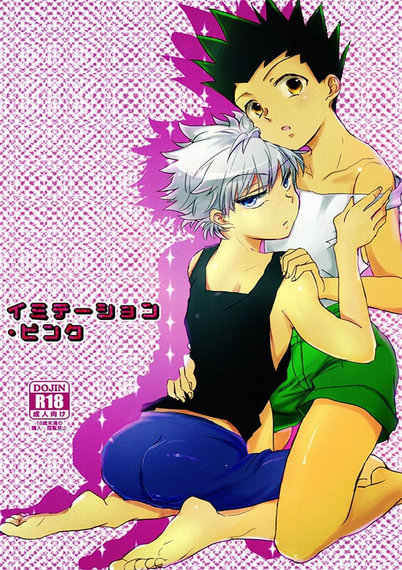 imitation pink hunter x hunter copia