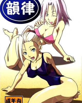 inritsu naruto copia