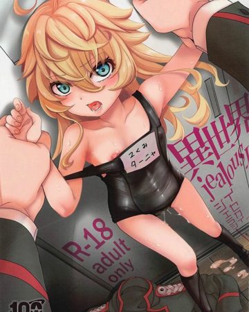 isekai jealousy youjo senki copia