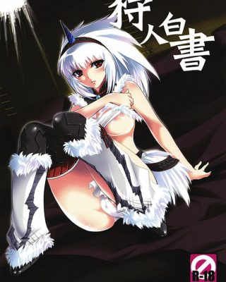 kariudo hakusho monster hunter copia