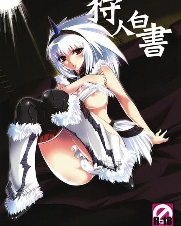 kariudo hakusho monster hunter copia