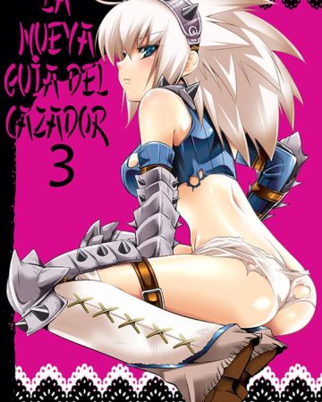 kariudo shinsho 3 monster hunter copia