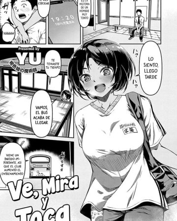 kite mite sawatte ve mira y toca comic exe 29 copia