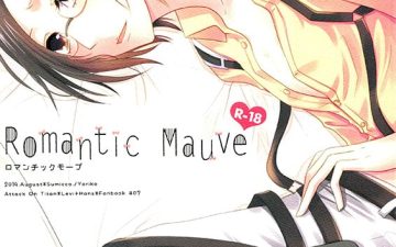 romantic mauve shingeki no kyojin copia