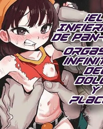 ryona tenkaichi budokai 5 endless orgasm hell dragon ball gt copia