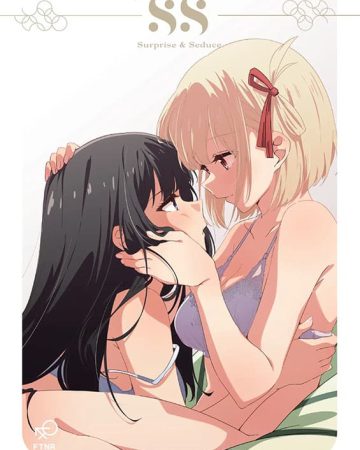 surprise seduce lycoris recoil copia