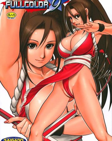 the yuri friends fullcolor 9 king of fighters copia