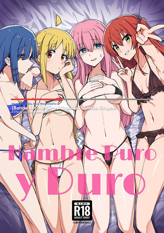 yokkyuu fuman bocchi the rock copia