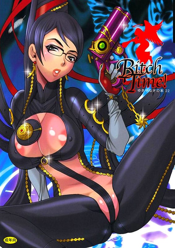 yukiyanagi no hon 22 bitch time bayonetta copia