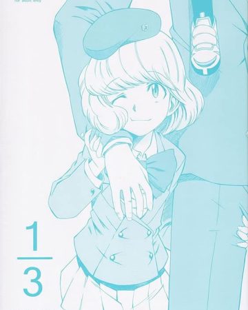 13 an empress zettai karen children copia