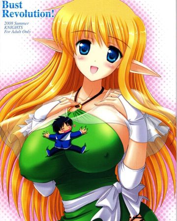 bust revolution zero no tsukaima copia